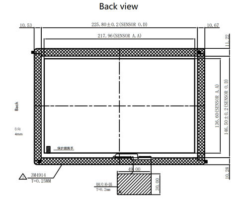 POS G + G 10.1 اینچ پانل لمسی ظرفیتی