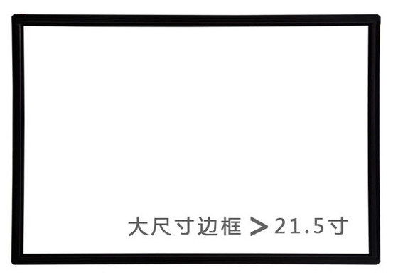 21.5 Inch CMOS optical Touch Panel